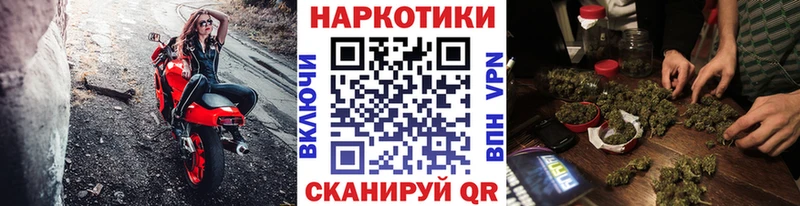 Купить Кокаин  Мефедрон  Марихуана  Олонец