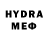 MDMA VHQ Marie Hamilton