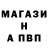 Первитин винт Giram mavi