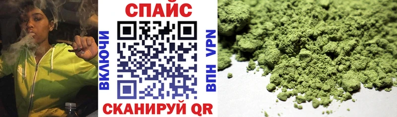 Бутират оксибутират  Купить  Олонец 