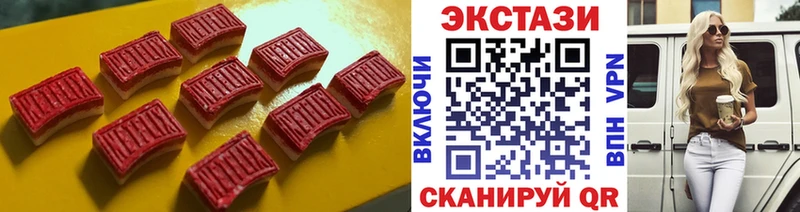 Купить  Олонец  ЭКСТАЗИ бентли 
