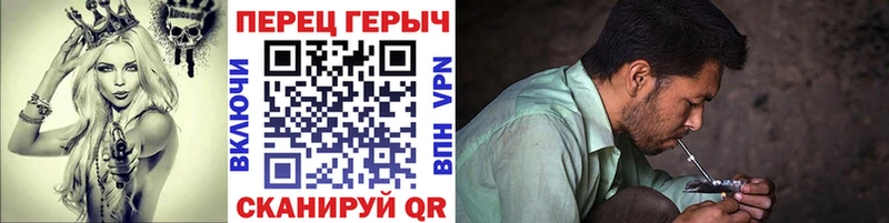 Купить где  Олонец  ГЕРОИН Heroin 