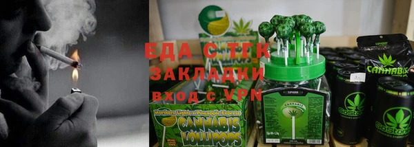 PSILOCYBIN Волоколамск