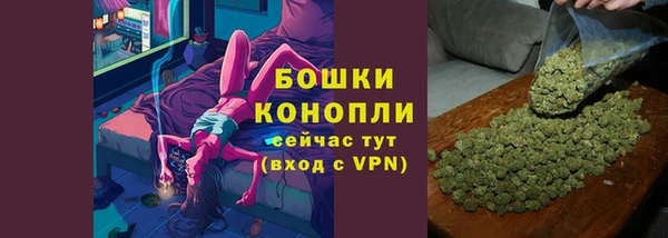 mdma Волосово