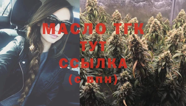 PSILOCYBIN Волоколамск