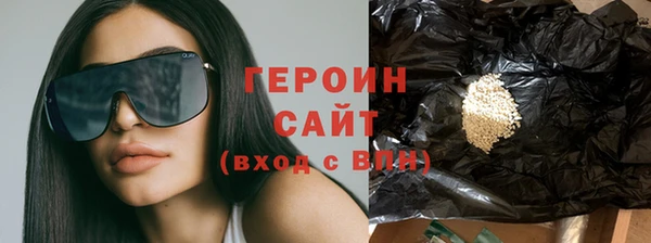 mdma Волосово