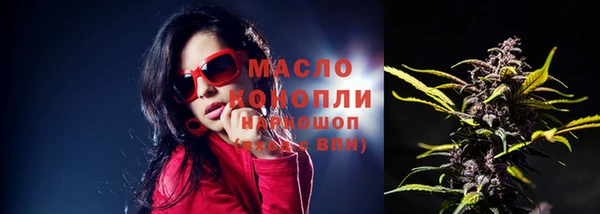 mdma Волосово