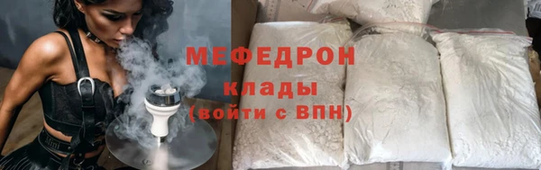 крисы Володарск