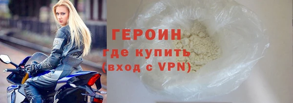 a pvp Верхний Тагил