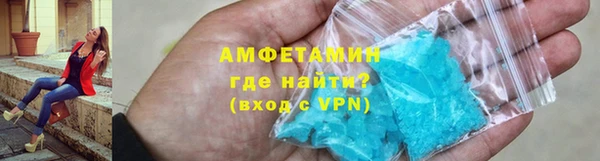 PSILOCYBIN Волоколамск
