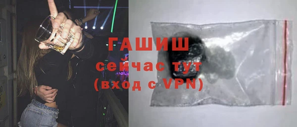крисы Володарск