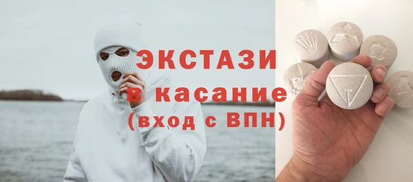 скорость Верея