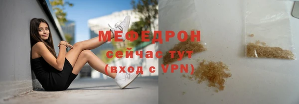 мдпв Верхнеуральск