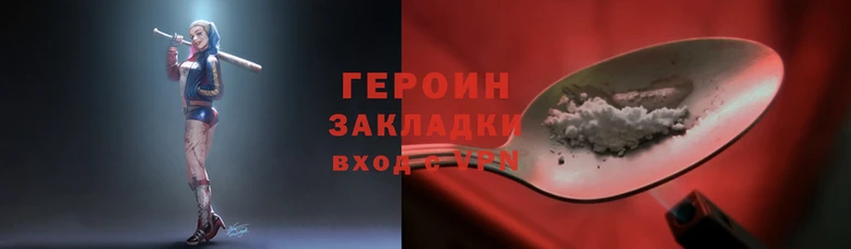 mdma Волосово