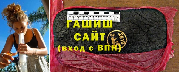 mdma Волосово