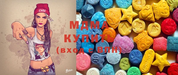 PSILOCYBIN Волоколамск
