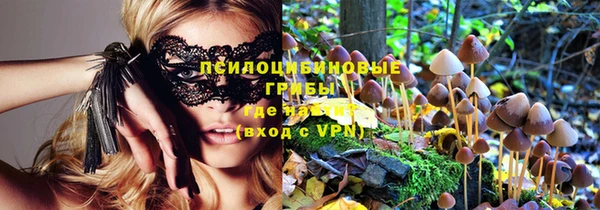 mdma Волосово