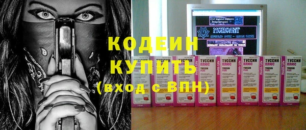 mdma Волосово
