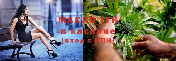 PSILOCYBIN Волоколамск