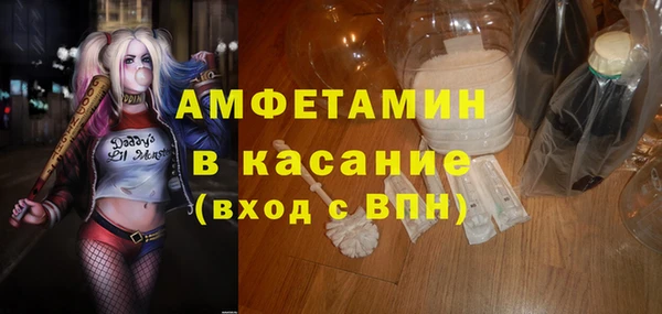 PSILOCYBIN Волоколамск