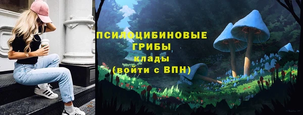 mdma Волосово