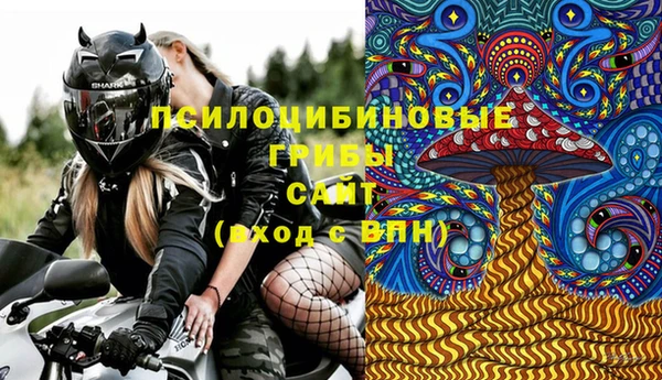 mdma Волосово