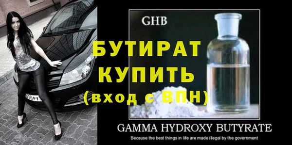 PSILOCYBIN Волоколамск