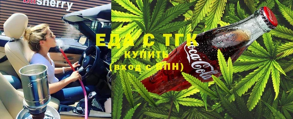 PSILOCYBIN Волоколамск