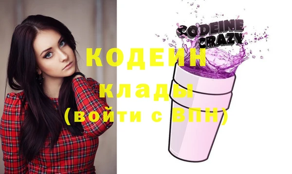 mdma Волосово