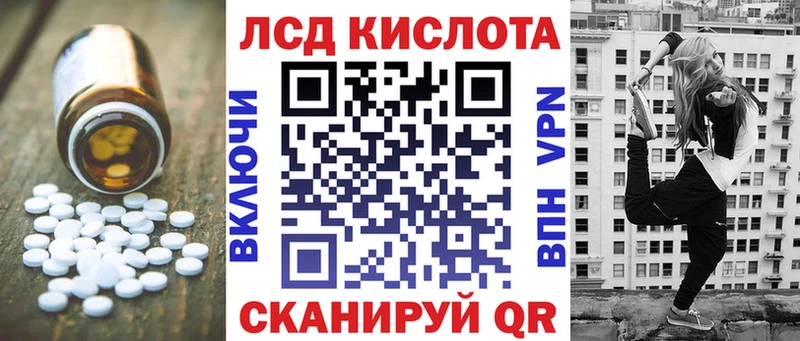 LSD-25 экстази ecstasy Олонец