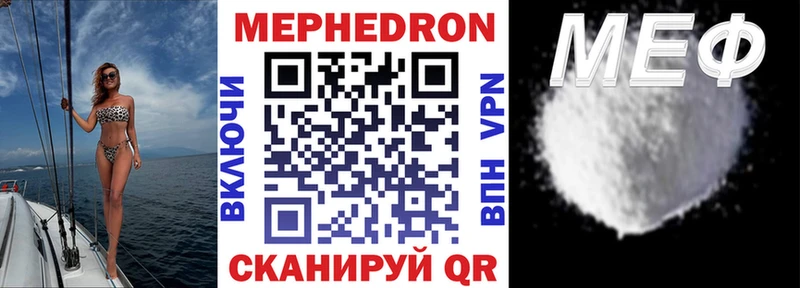 МЯУ-МЯУ VHQ  Олонец 