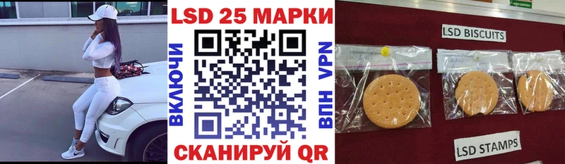 Марки NBOMe 1,5мг  Купить где  Олонец 