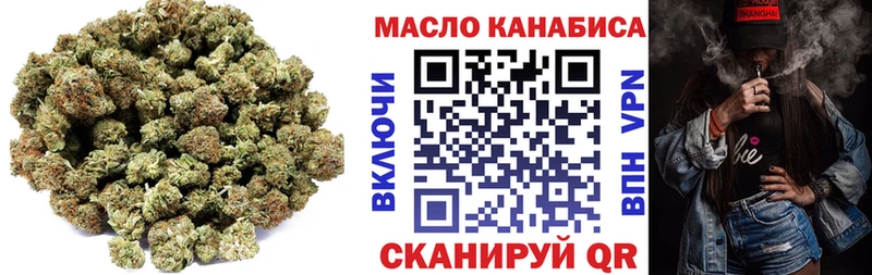 Купить где  Олонец  ТГК концентрат 